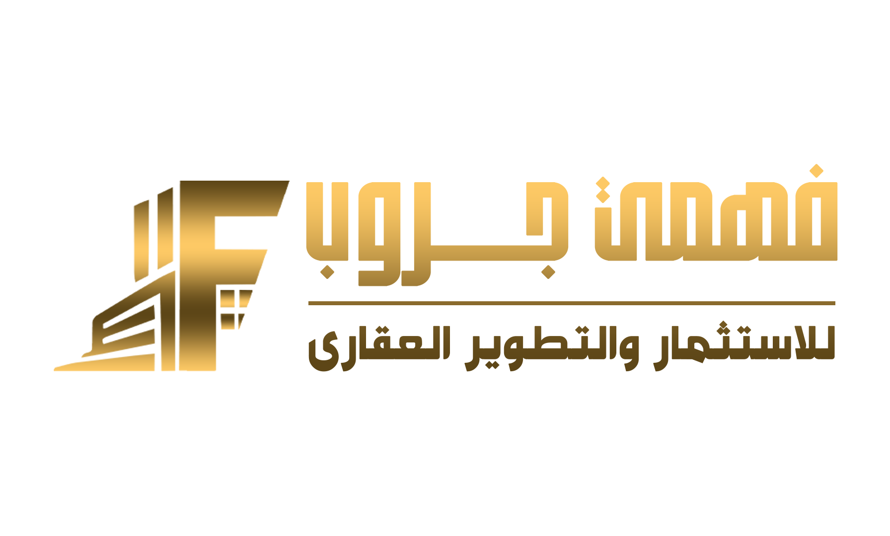 Fahmy Group logo